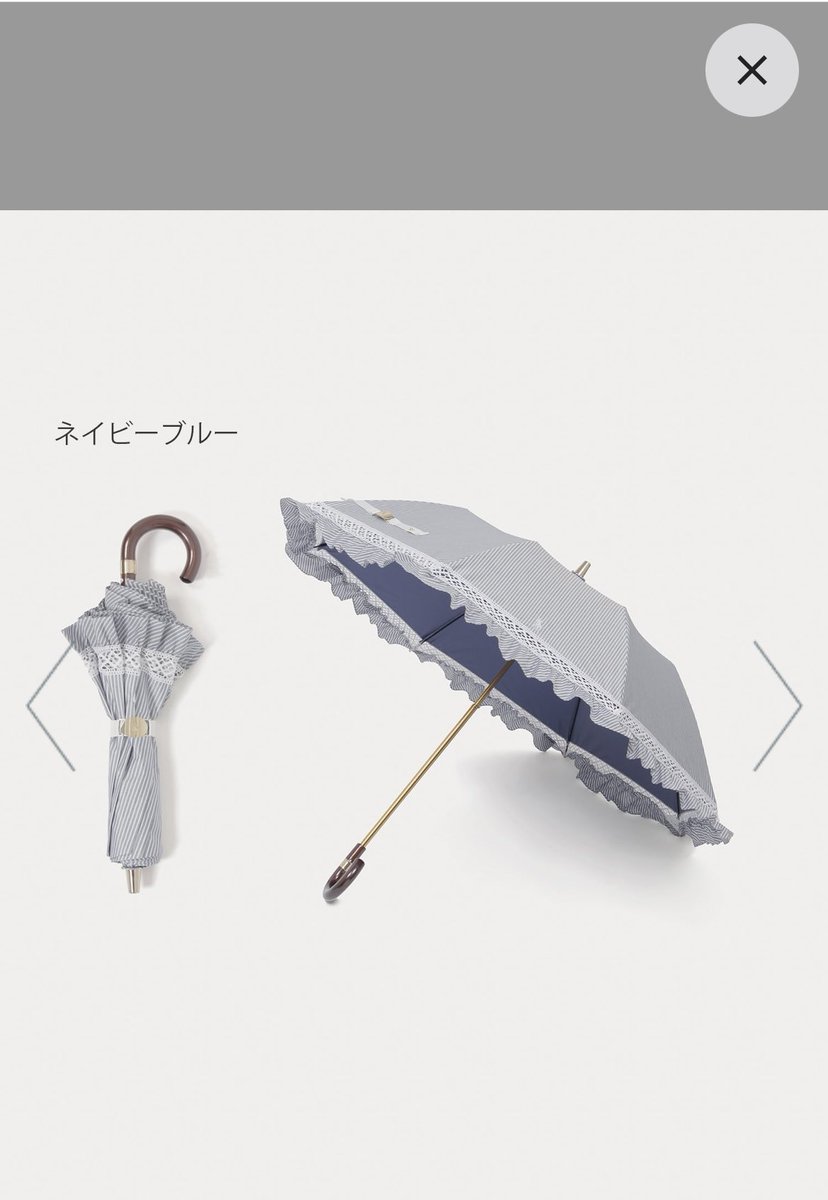 𝘚𝘢𝘰𝘳𝘪𝘯🧸🫧 tweet media