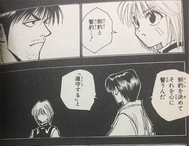 ケンガー tweet media