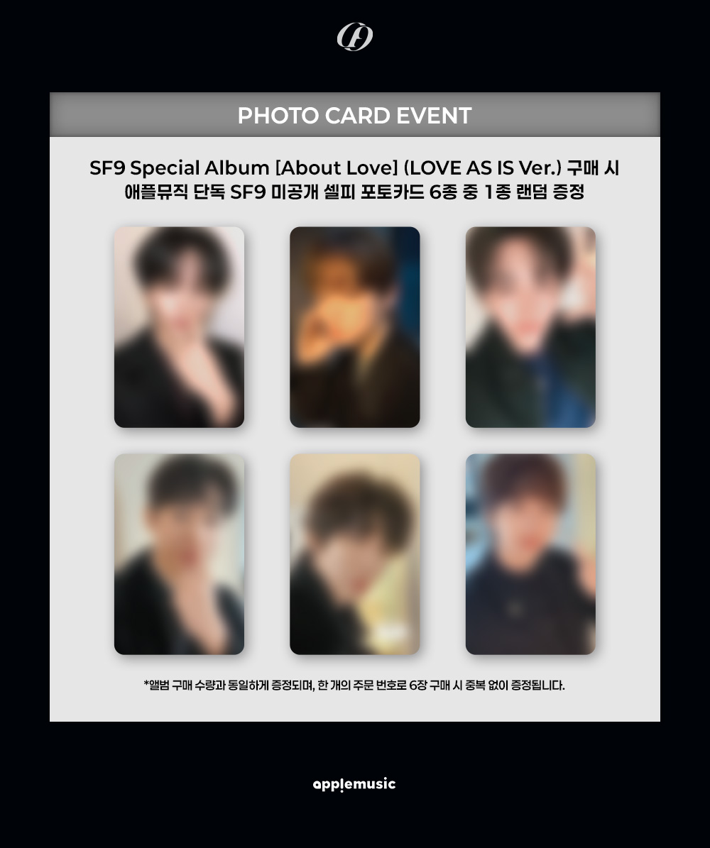 애플뮤직 APPLE MUSIC tweet media
