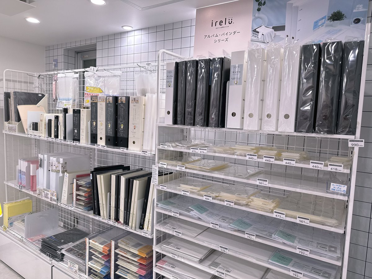 100%推し活グッズ専門店🥼池袋ジェイホビ研究所🧪 tweet media