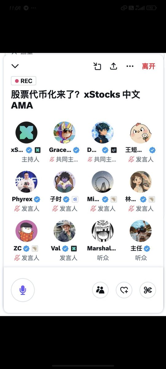 Baby-（白收） tweet media