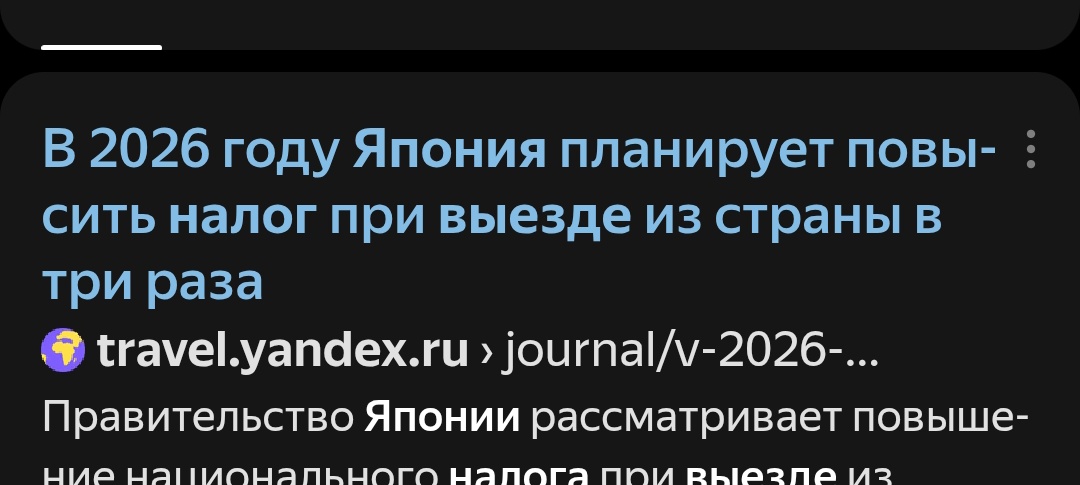 Димыч tweet media