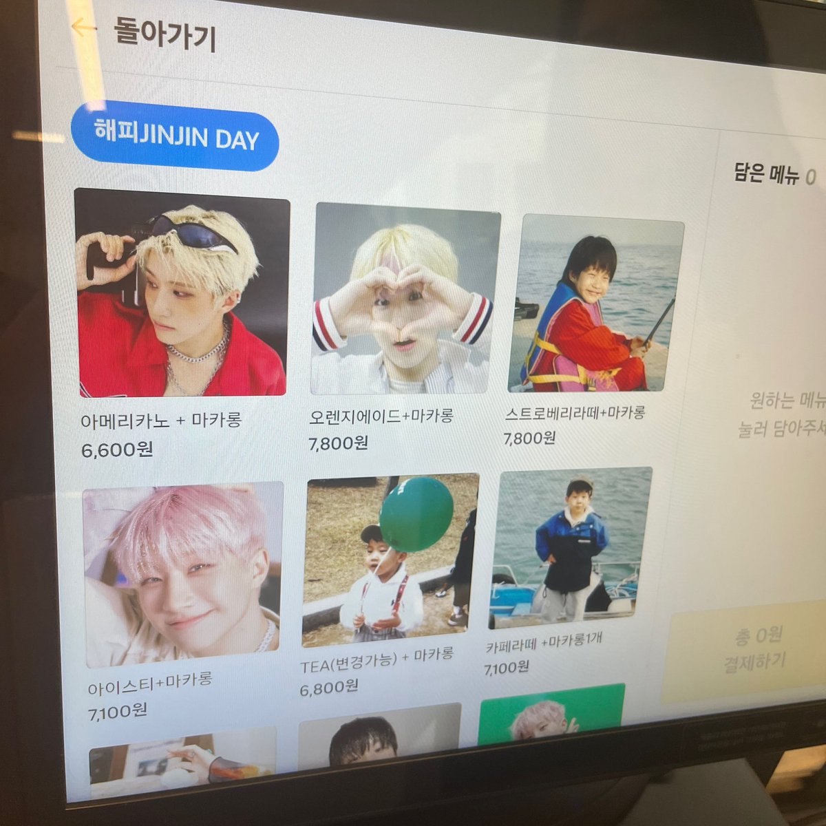 𝗆𝗂𝗄𝖺 tweet media