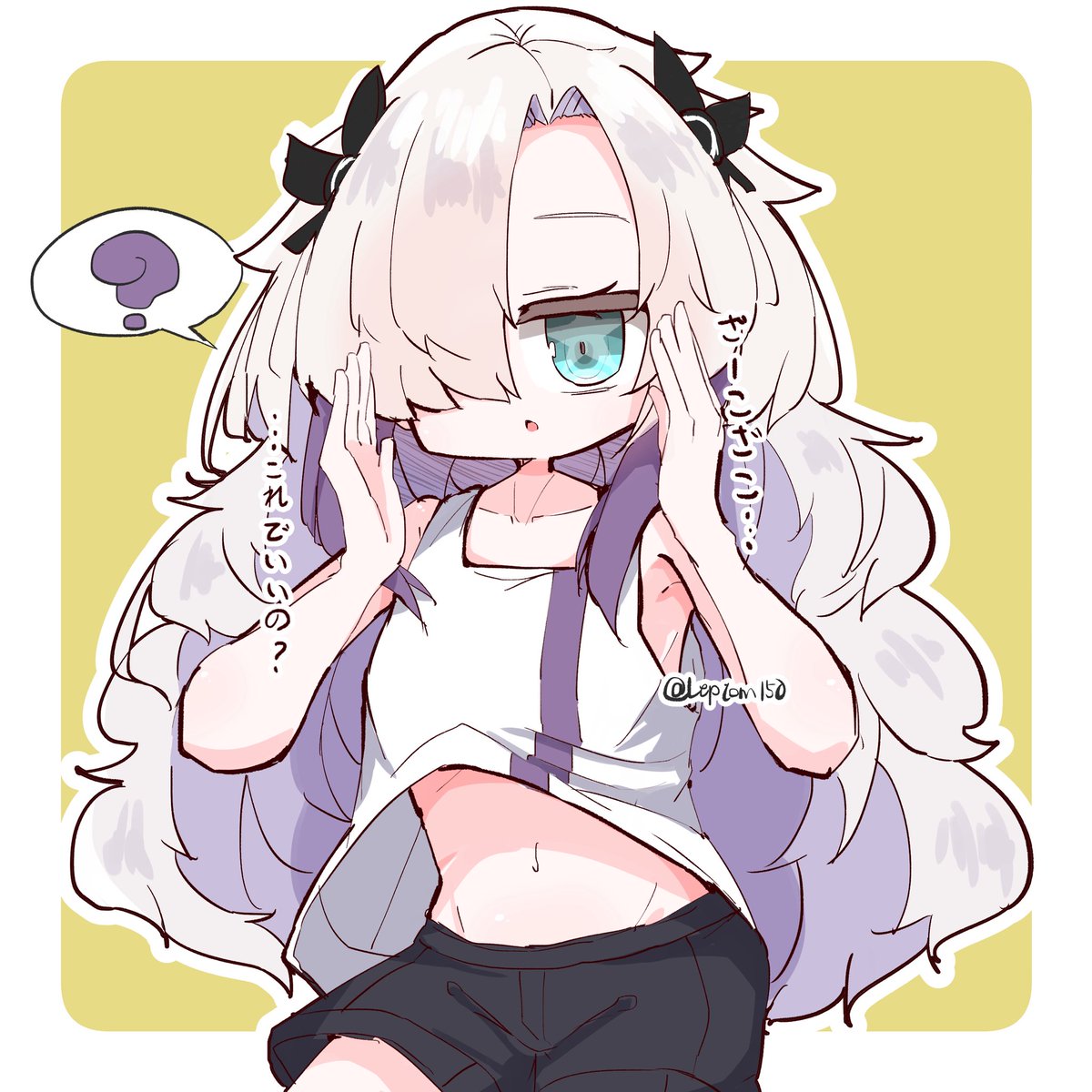 Lemon/れもん tweet media