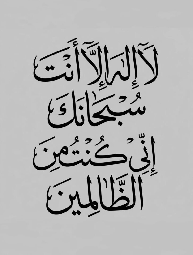A4TAL's tweet photo. ٰ https://t.co/HxujebMb2F