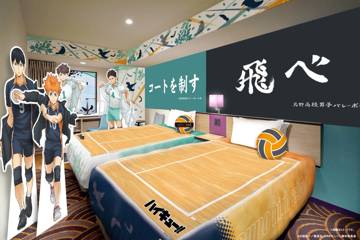 イケプリ25 tweet media