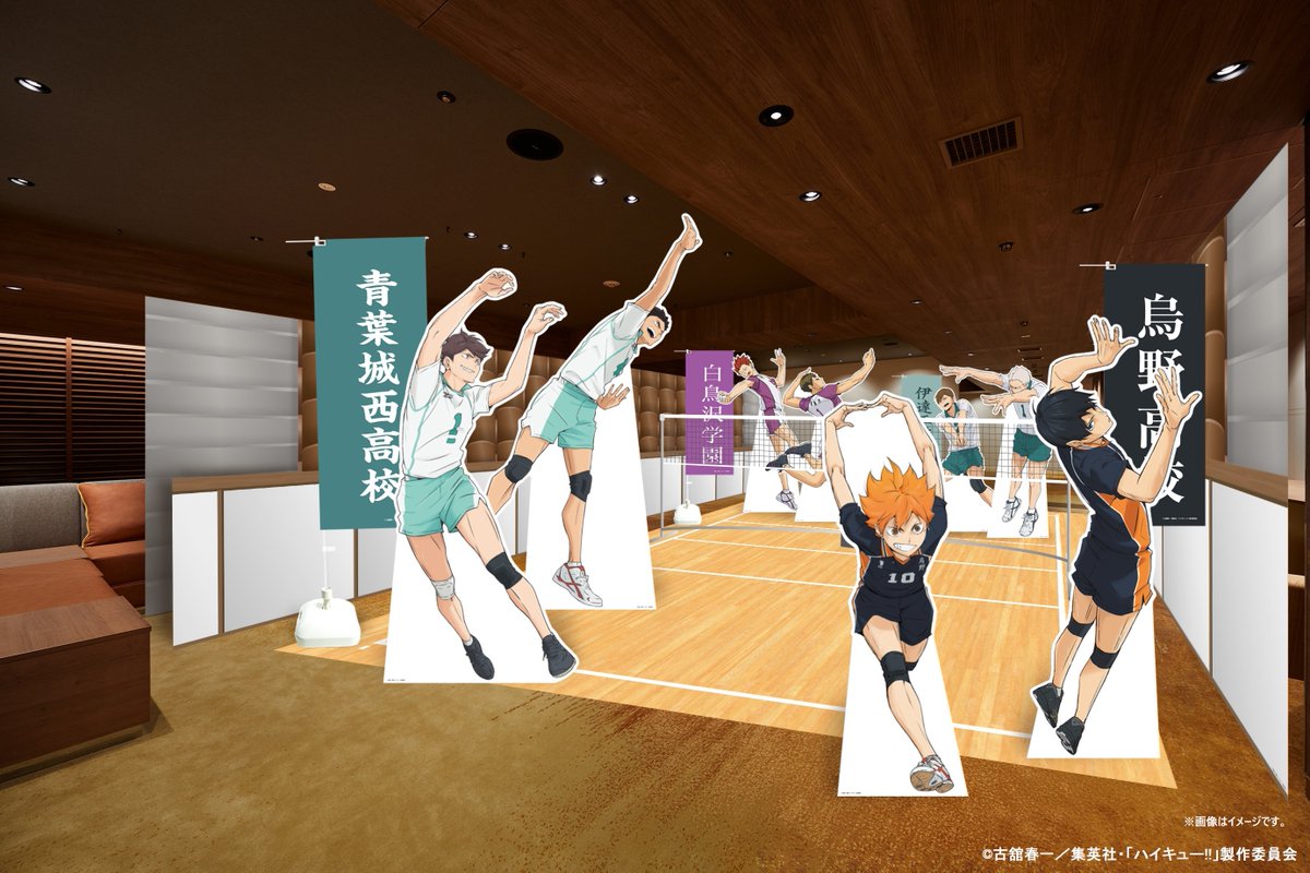 イケプリ25 tweet media