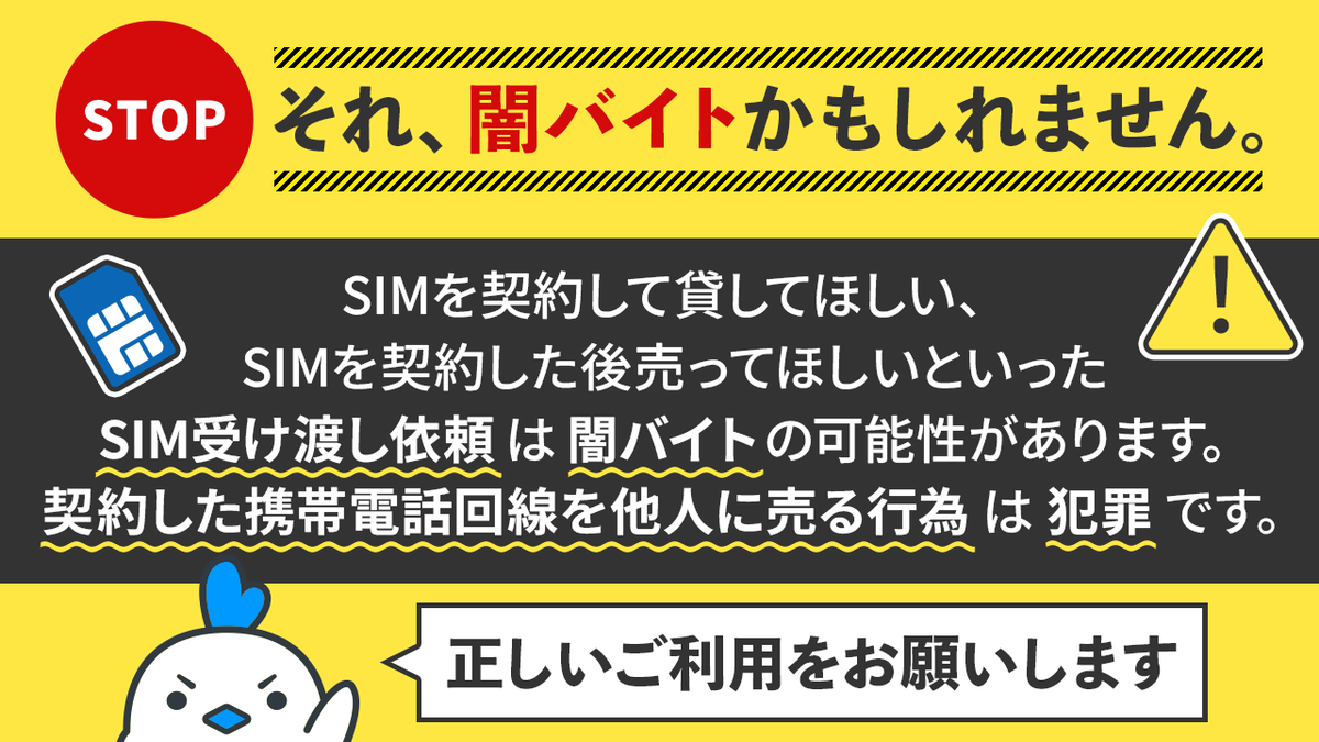 LinksMate tweet media