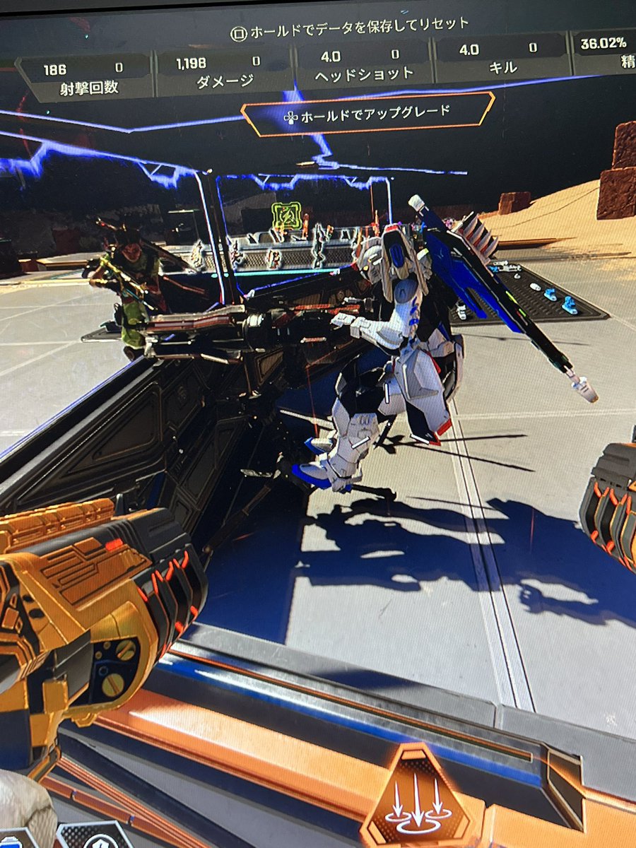 昨日はお楽しみでした
ﾌﾌ
ガンダム面白すぎて涙出ちゃったよ