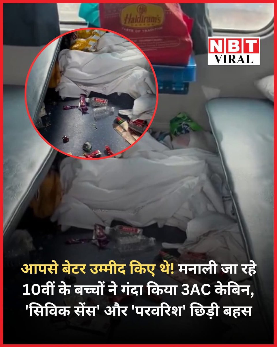 Snap News tweet media