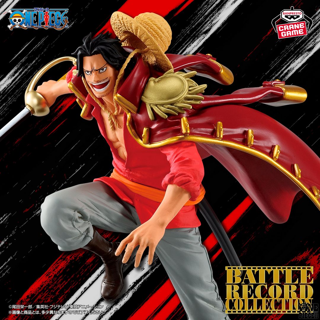 バンプレ BANPRESTO ONE PIECE ロジャー フィギュア Amazon | バンプレスト ワンピース KING OF ARTIST THE GOL.D.ROGER
