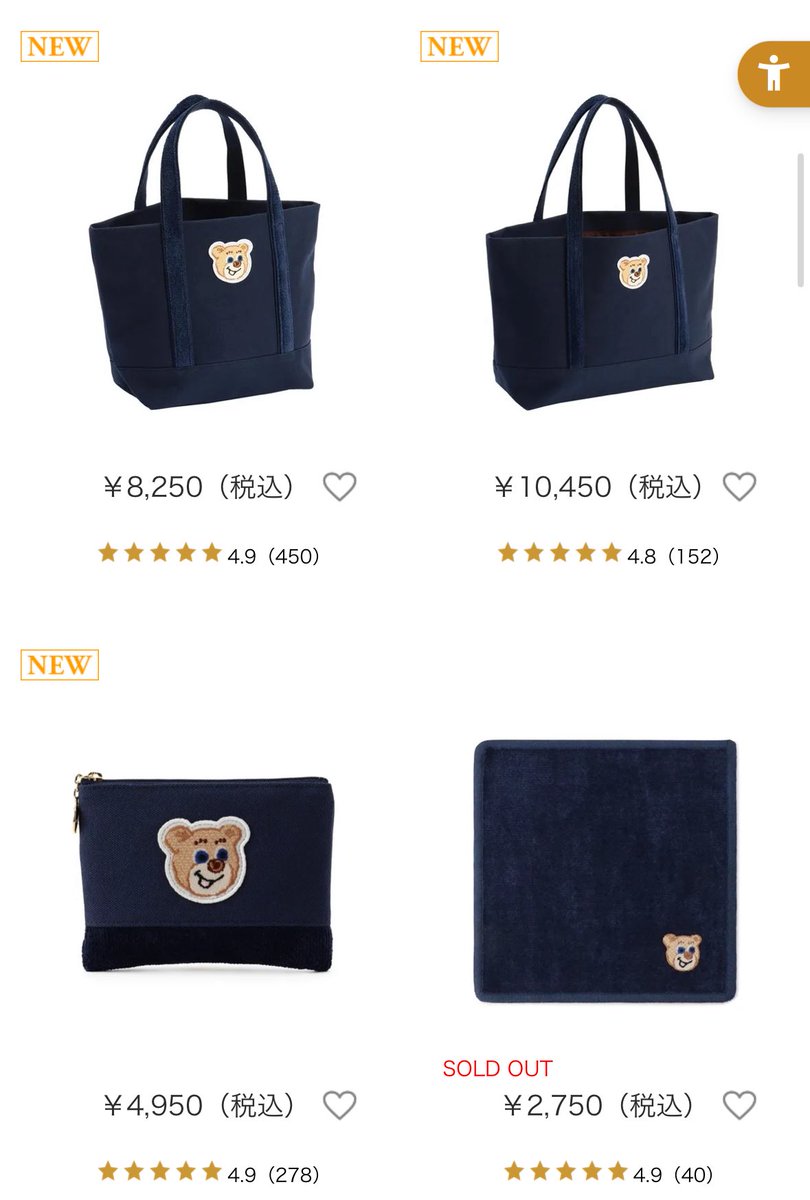フェイラーのオールドテディ再販👏✨第一希望のカラーがやっと買えた｡ﾟ