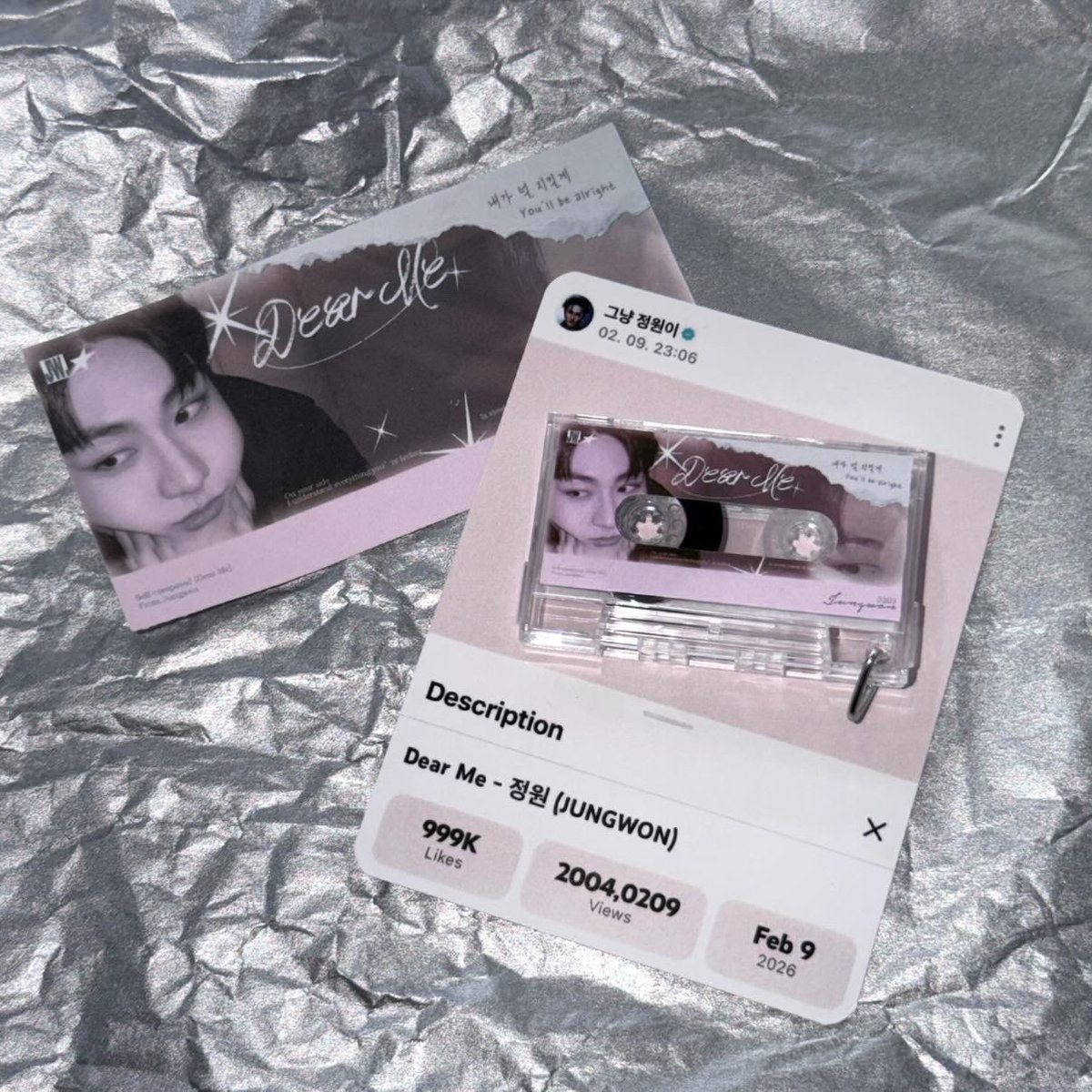 𝑆𝑢𝑛 𝑜𝑓 𝑊𝑜𝑛 tweet media