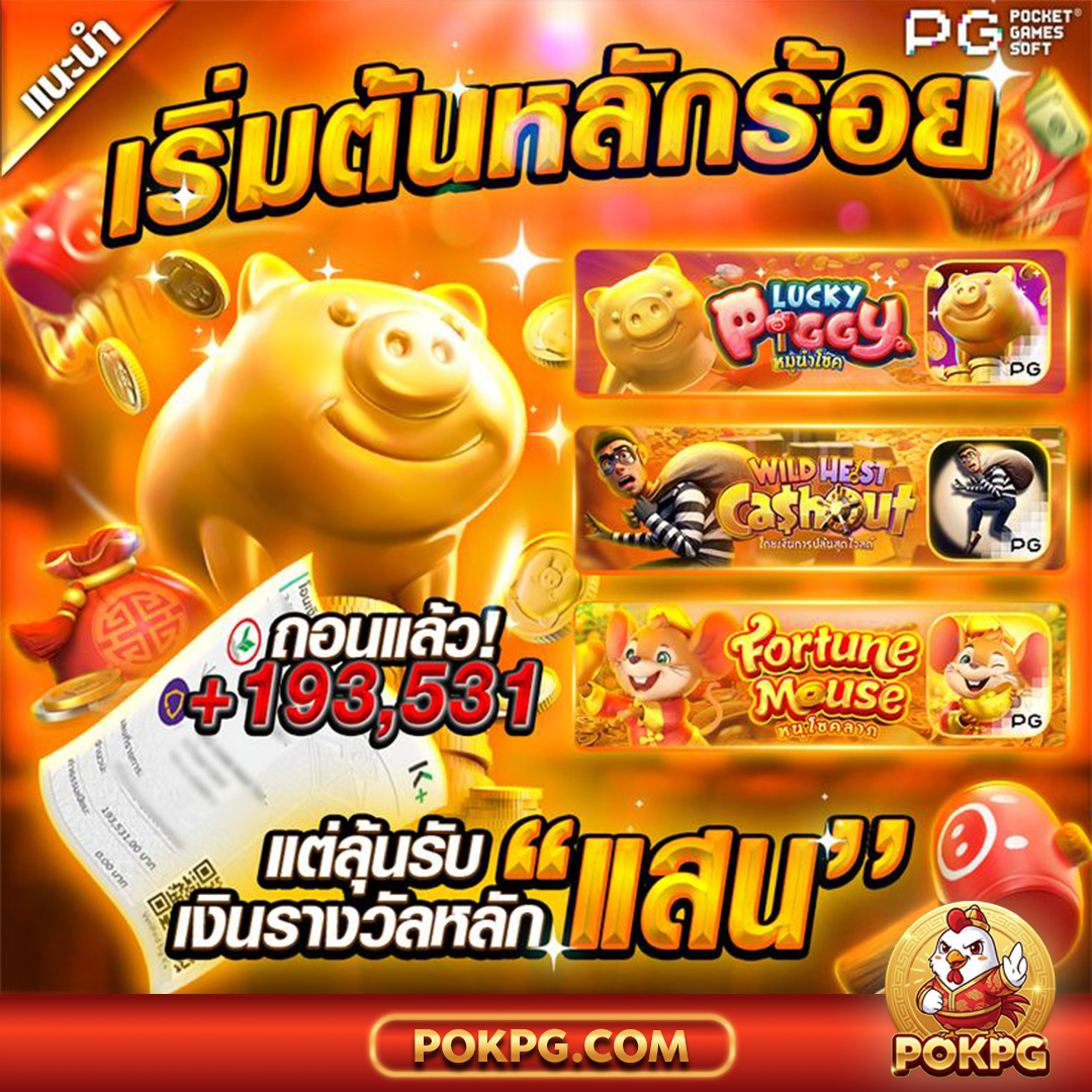 Champ Kissy tweet media