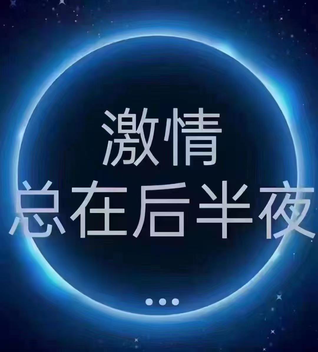 24小时在线等您 
#沈阳同志
#沈阳同志会所
#沈阳同志按摩
#沈阳同志spa
#沈阳同志上门
#沈阳同志出差
#沈阳同志技师
#沈阳上门服务
#沈阳gay
#沈阳同志
#沈阳同性spa
#沈阳男按摩师
#沈阳gay按摩
#沈阳帅哥
#沈阳男模
#沈阳同志浴室
#沈阳同志按摩