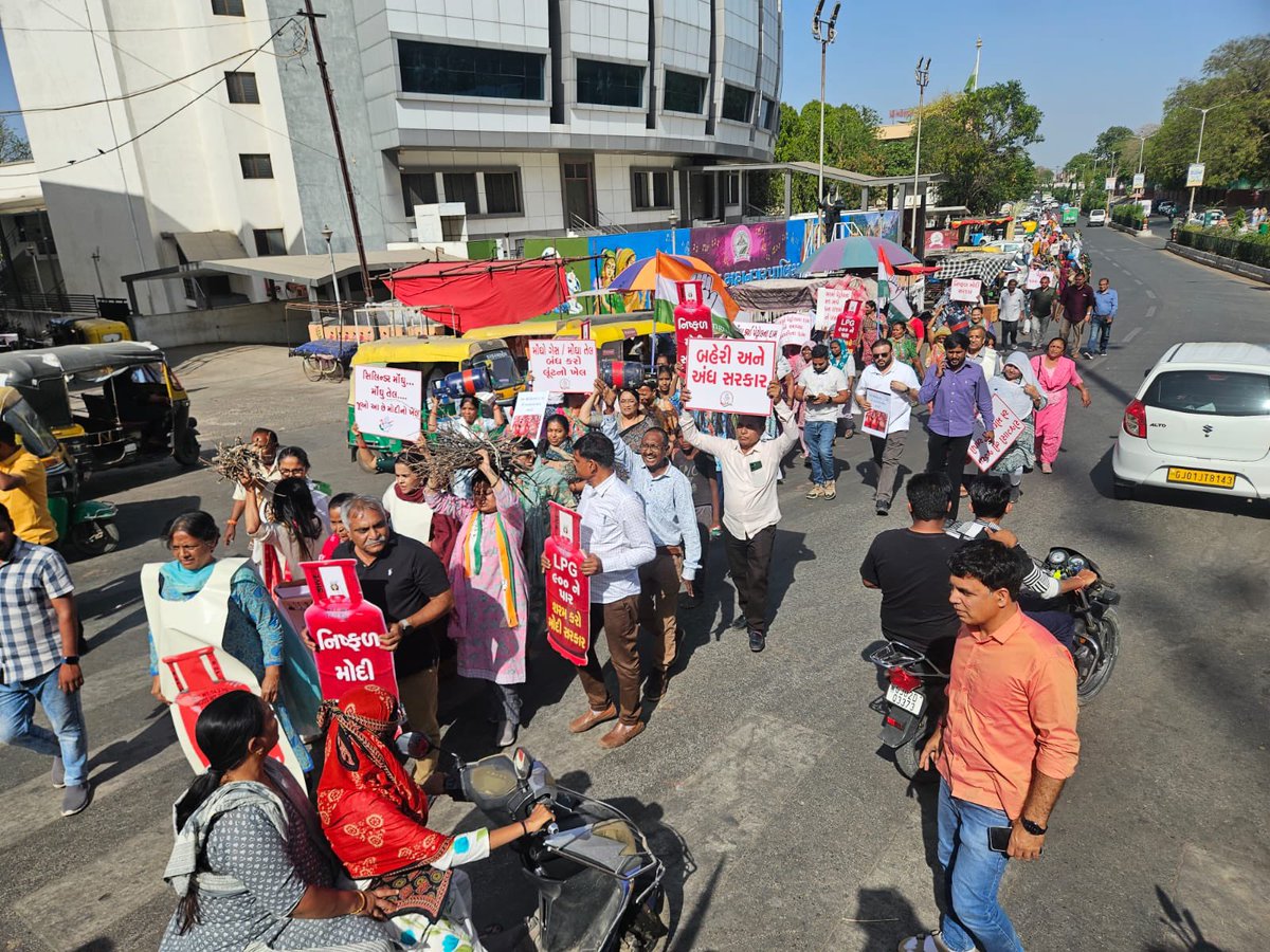 Gujarat Congress tweet media