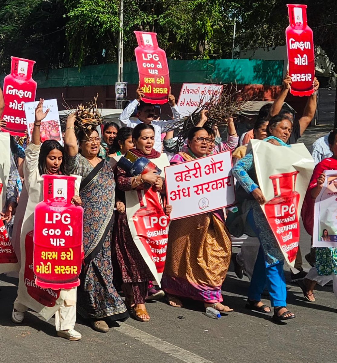 Gujarat Congress tweet media