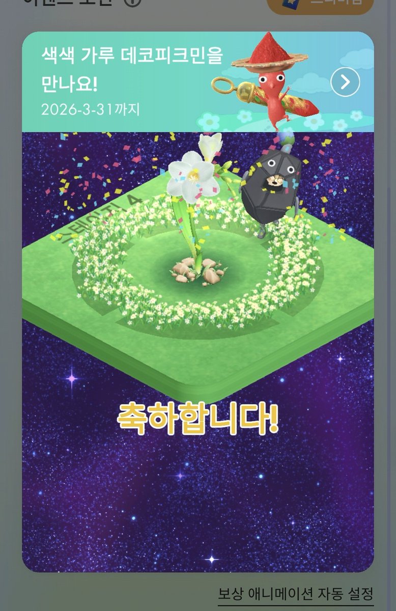 민보애 tweet media