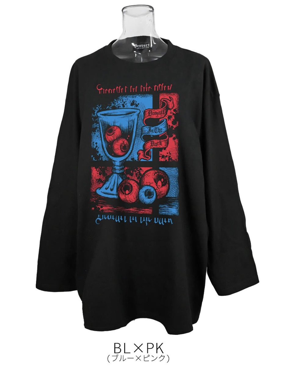 Ash-LD'50 tweet media