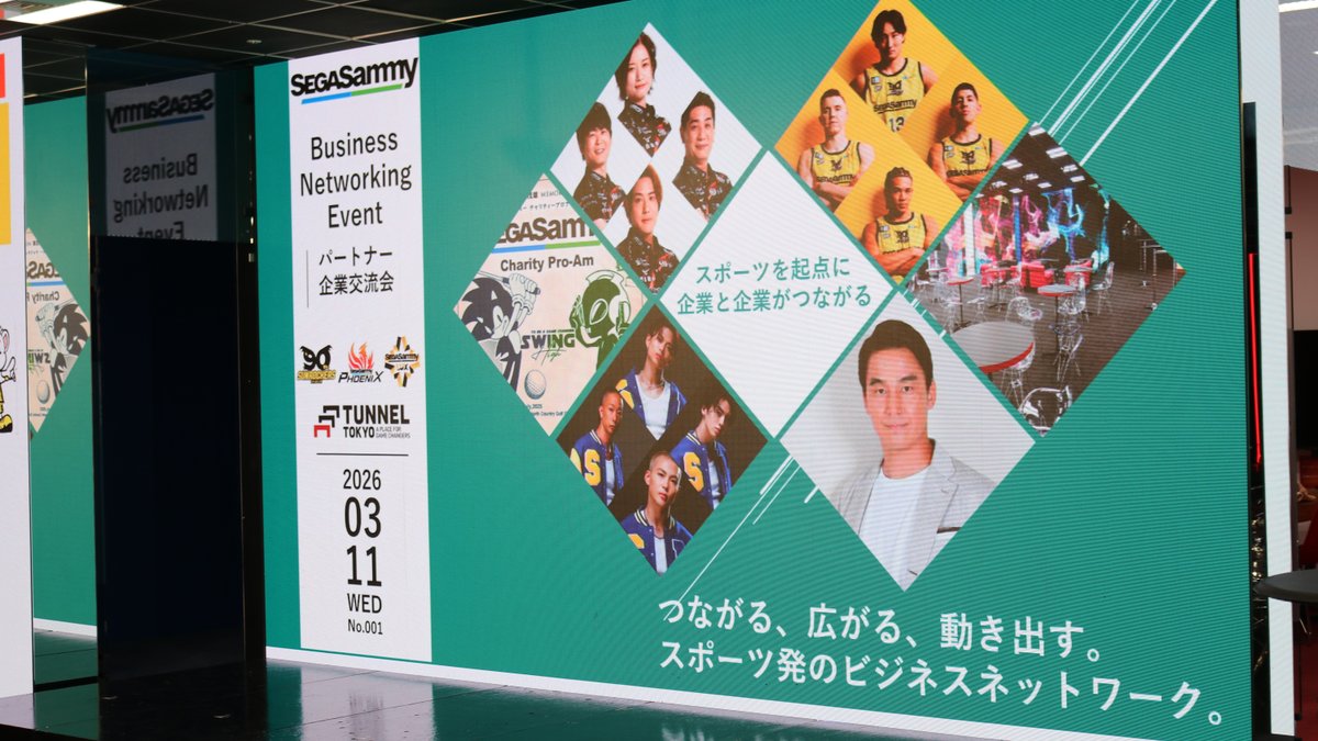 SEGA SAMMY×SPORTS(セガサミースポーツ公式) tweet media