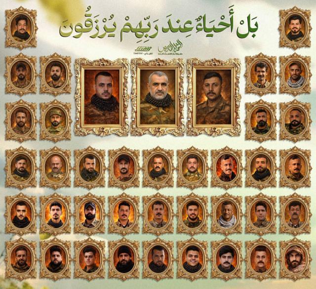 شهداء؟ أم شموع…
ولعلهم كأوراق الشجر،
لكنها ترتقي إلى الأعلى
خلاف قانون السقوط.
#ابو_علي_العسكري_شهيداً 
#امريكا_تقصف_الحشد