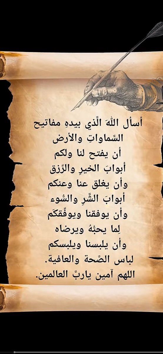 AlatfeMohammad's tweet photo. https://t.co/uY54aT8gOk