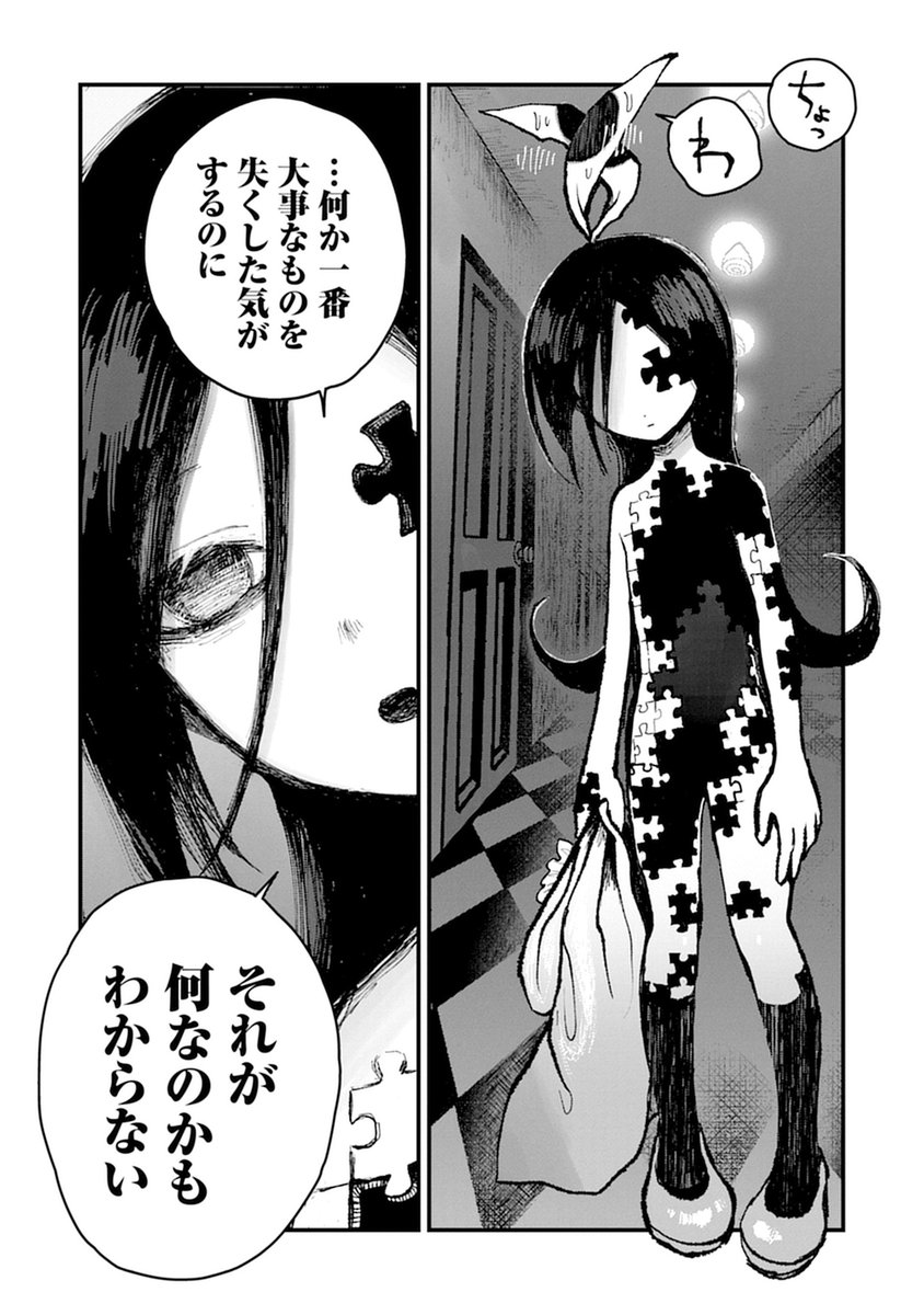 竹コミ！【公式】 tweet media