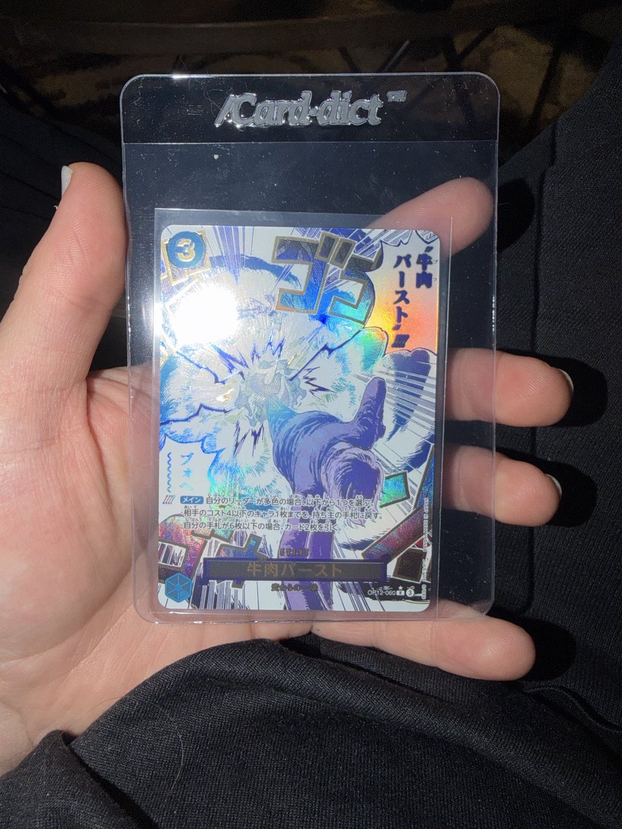 DeadlySin.CS tweet media