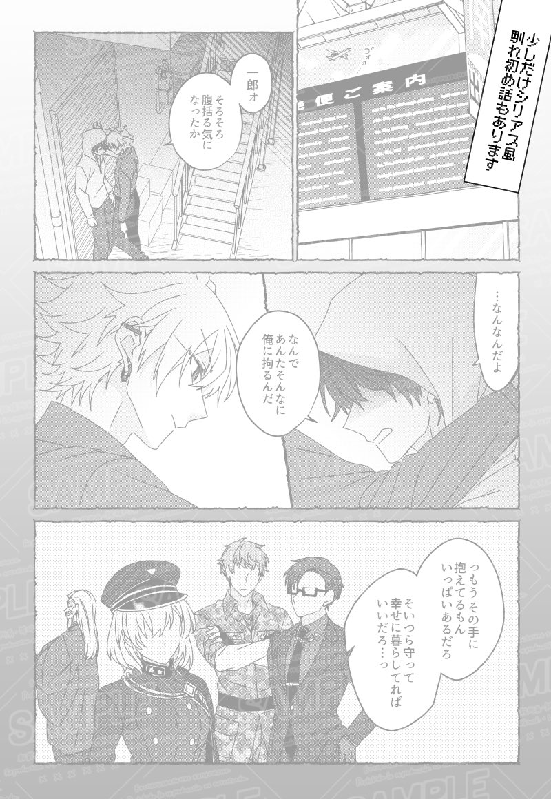 ゆぎ🍼🐈⬛ tweet media