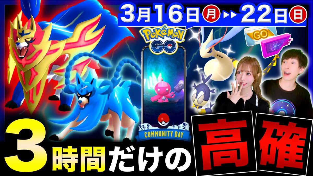 TARCY【ターシー】 tweet media