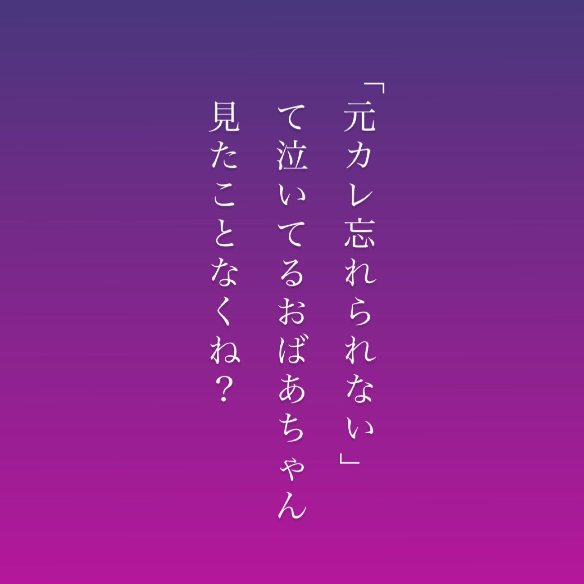 さぁさ tweet media