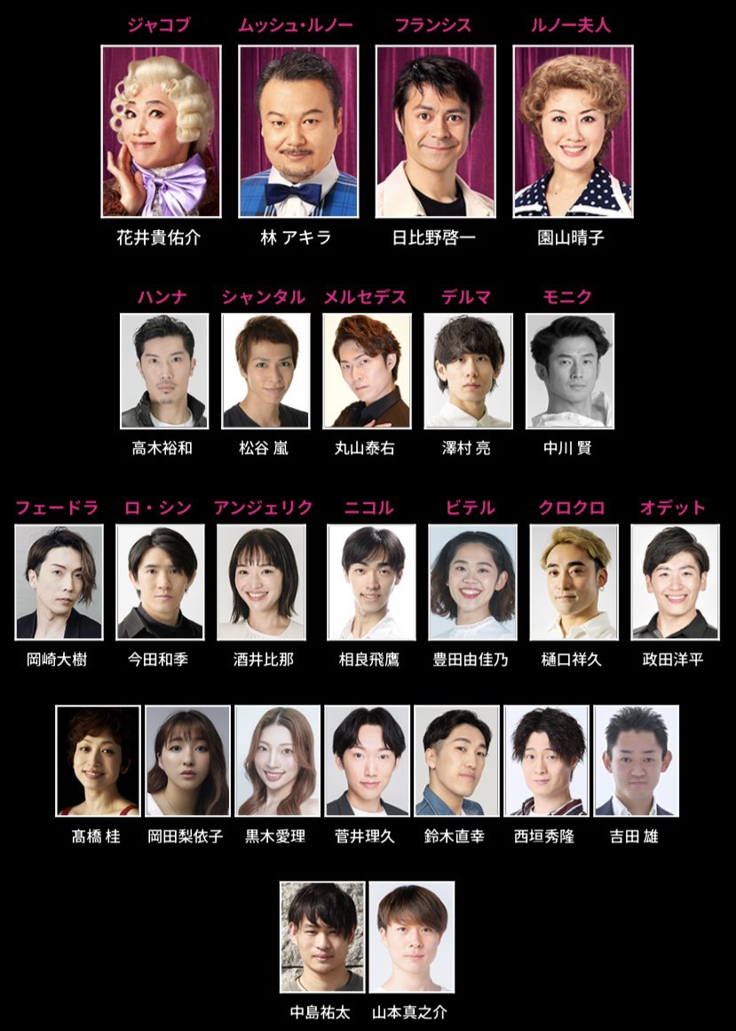 西垣 秀隆（Hidetaka Nishigaki） tweet media