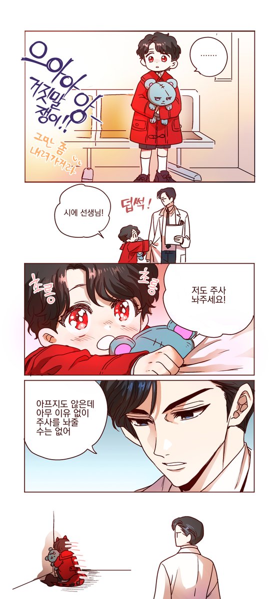 <a href="/BnaWol/">otori🩸</a> 😉👉👉🐱🐶🐲🧸