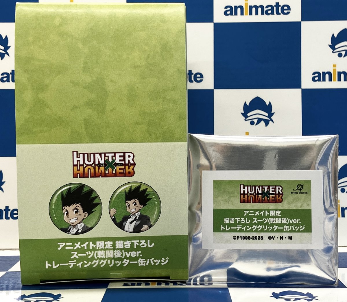 グッズ情報】 1号館2階にて『HUNTER×HUNTER 描き下ろし スーツ(戦闘後