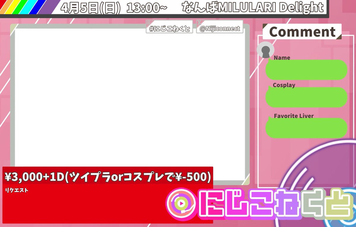しじみ tweet media