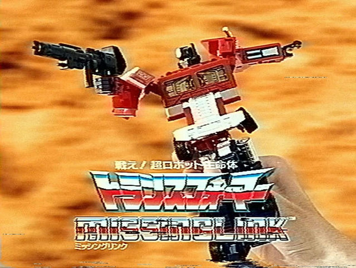 リフリョクター tweet media