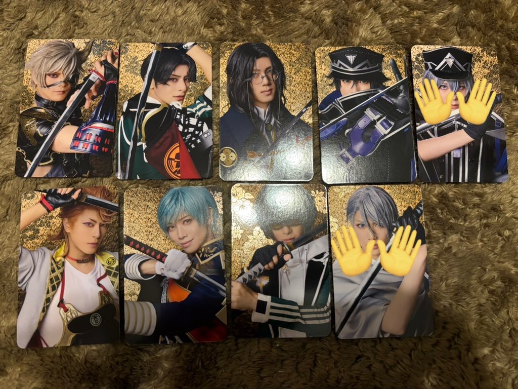 shina7004's tweet photo. 【交換】刀剣乱舞 刀ミュ 博覧会 ふぉとカード アクリルメモスタンド 十周年 祝賀祭
譲→鬼丸、豊前、南海、水心子、大慶、ソハヤ、一期、桑名、光世、長谷部、清麿、村雲

求→博覧会 メモスタンド肥前
                   
異種での交換可。
よろしくお願い致します。 https://t.co/wk4SI5Flh6
