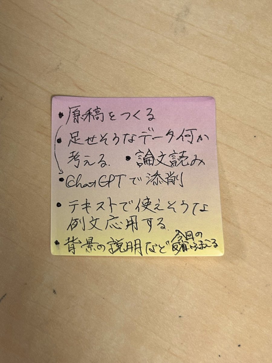 おさばる@𝓗𝓪𝓶𝓾𝓼𝓱𝓲 tweet media