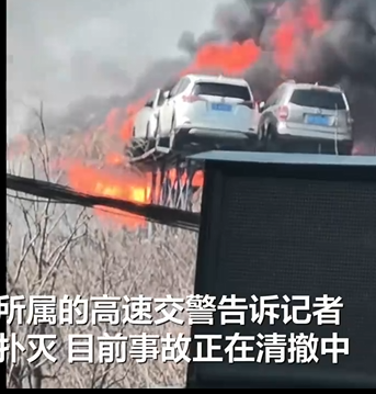 Casual Observer tweet media