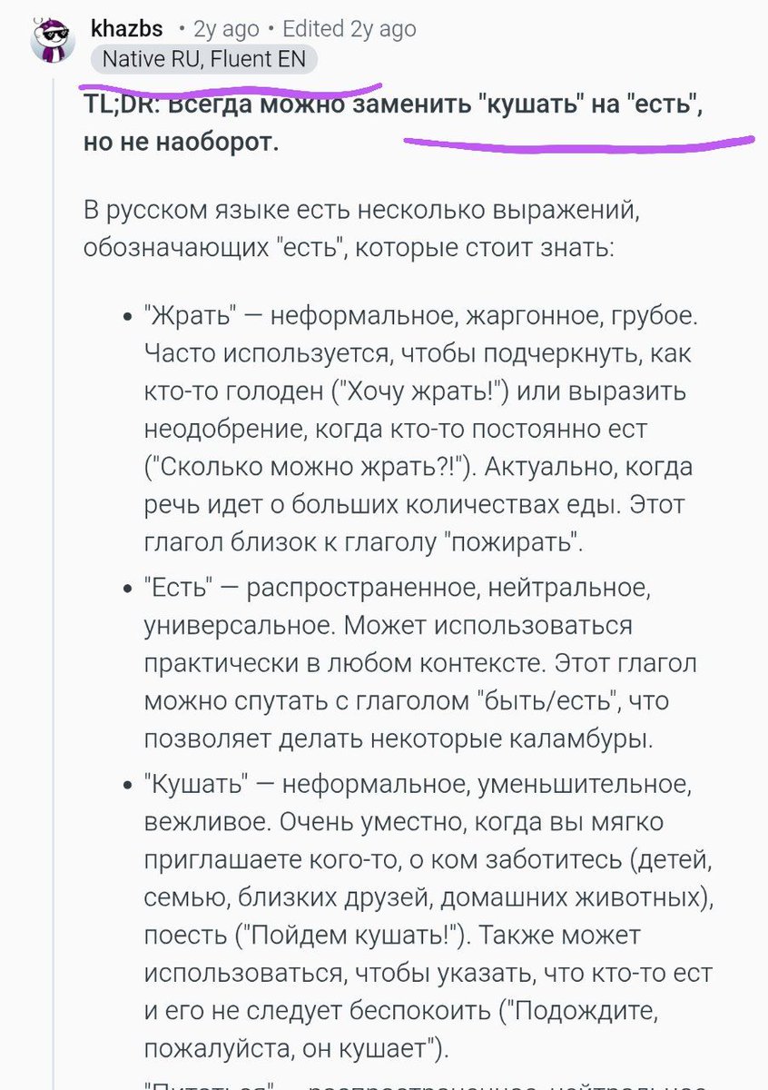 Lisa-krasa I Writing Comms open tweet media