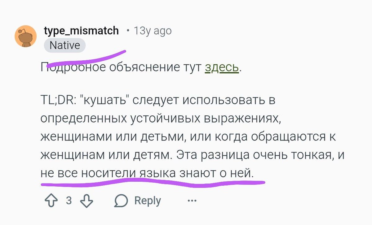 Lisa-krasa I Writing Comms open tweet media