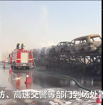 Casual Observer tweet media