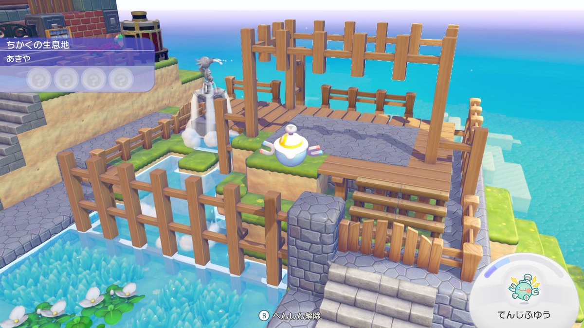 そばちゃ tweet media