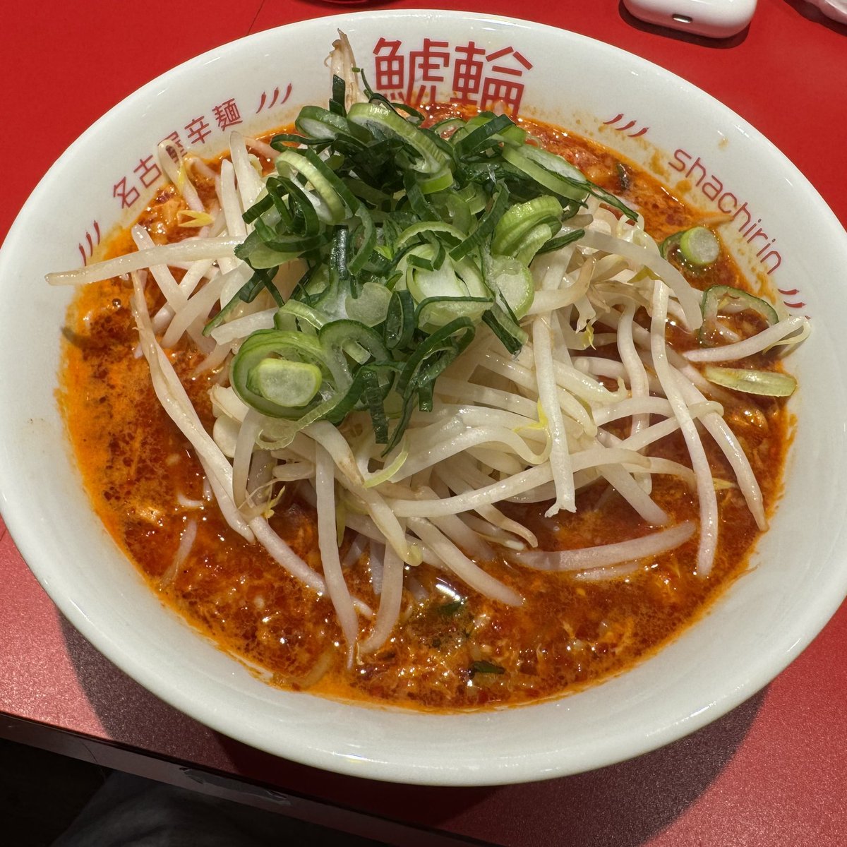 whiteningsalons's tweet photo. 初めての辛麺屋 鯱輪さんへ🍜
ビビって3辛のこんにゃく麺しました。
か、からい〜!!でも美味し〜!!
これは中毒性ヤバいです。🌶️
月3くらいで食べたいです😢
5辛食べれる人すごい、、
#鯱輪 #名古屋辛麺 #辛麺 #激辛 #spicynoodle #名古屋グルメ #おいしい #food #栄 #ダイエット #大食い #美容 https://t.co/PafOvPr9iG