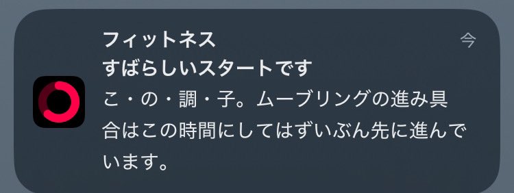 うんぽこ☆ピーナッツ tweet media