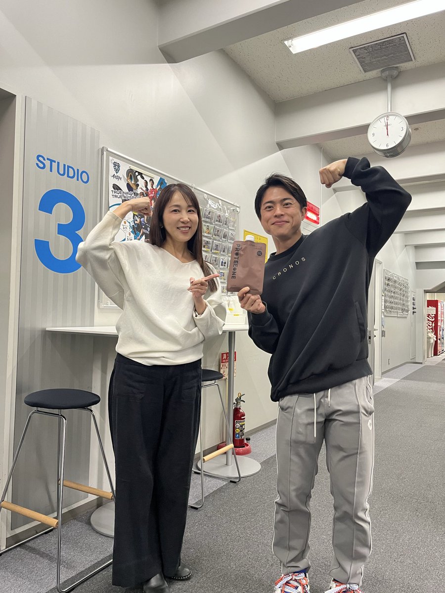 【公式】ヒルマニ（キテマス。K） tweet media