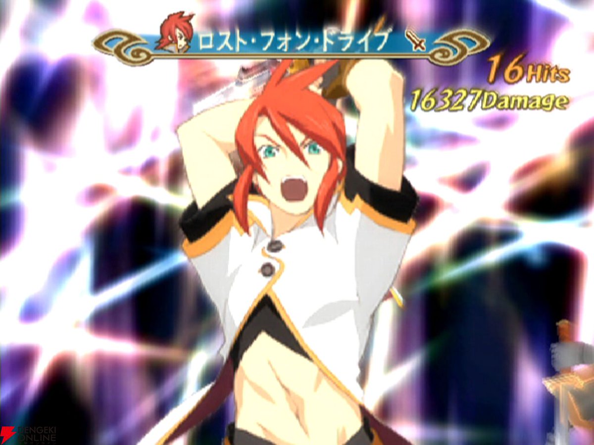 電撃オンライン tweet media