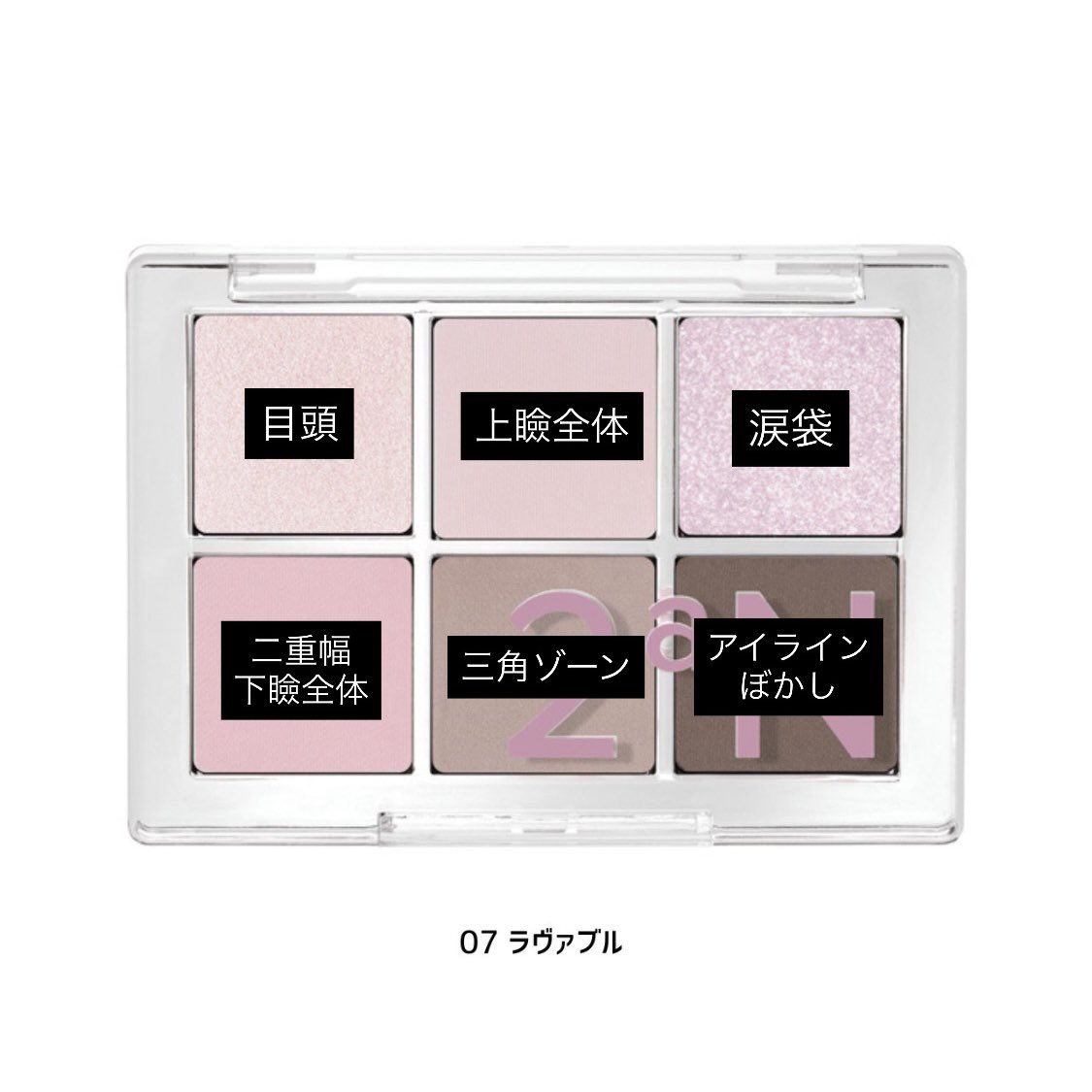 免疫ない人🎀🫧 tweet media
