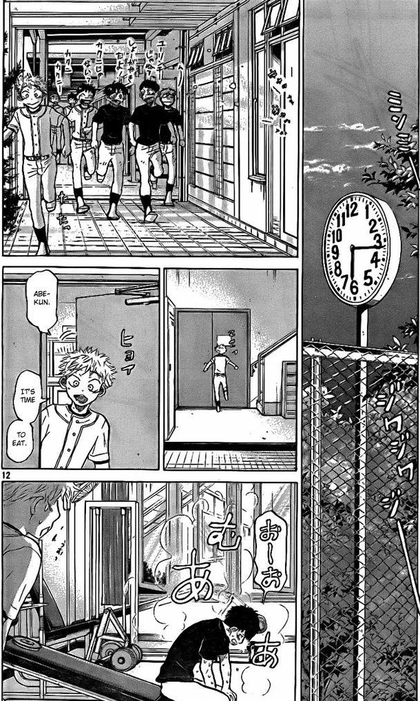 lexie ✶ mihashi ren apologist tweet media