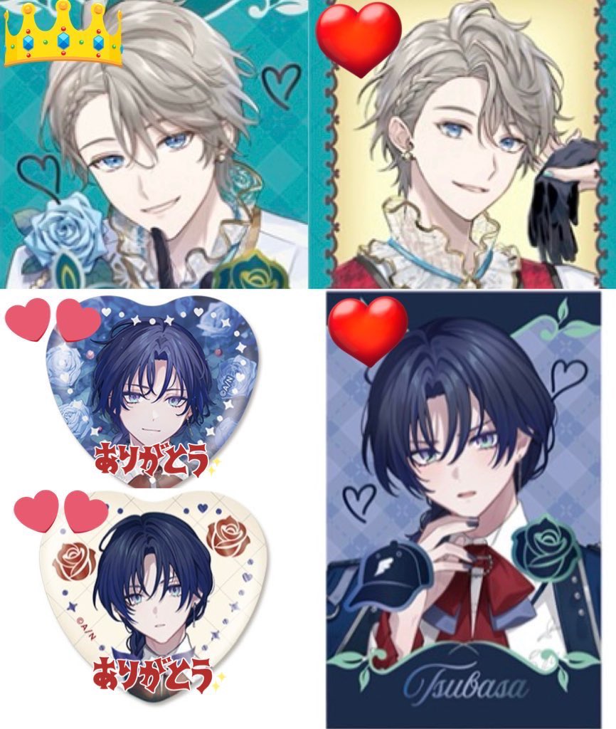 あつまめ/ツイフィ必読 tweet media